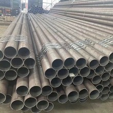 中信泰富特钢集团召开2025精品钢管战略用户研讨会