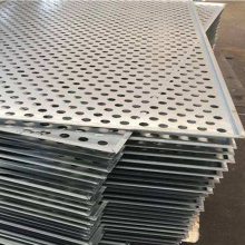 4月钢铁产品进出口月报