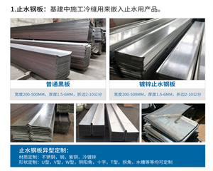 鞍钢股份获得发明专利授权:“一种无锌花热镀铝锌镀层钢板的制造方法”