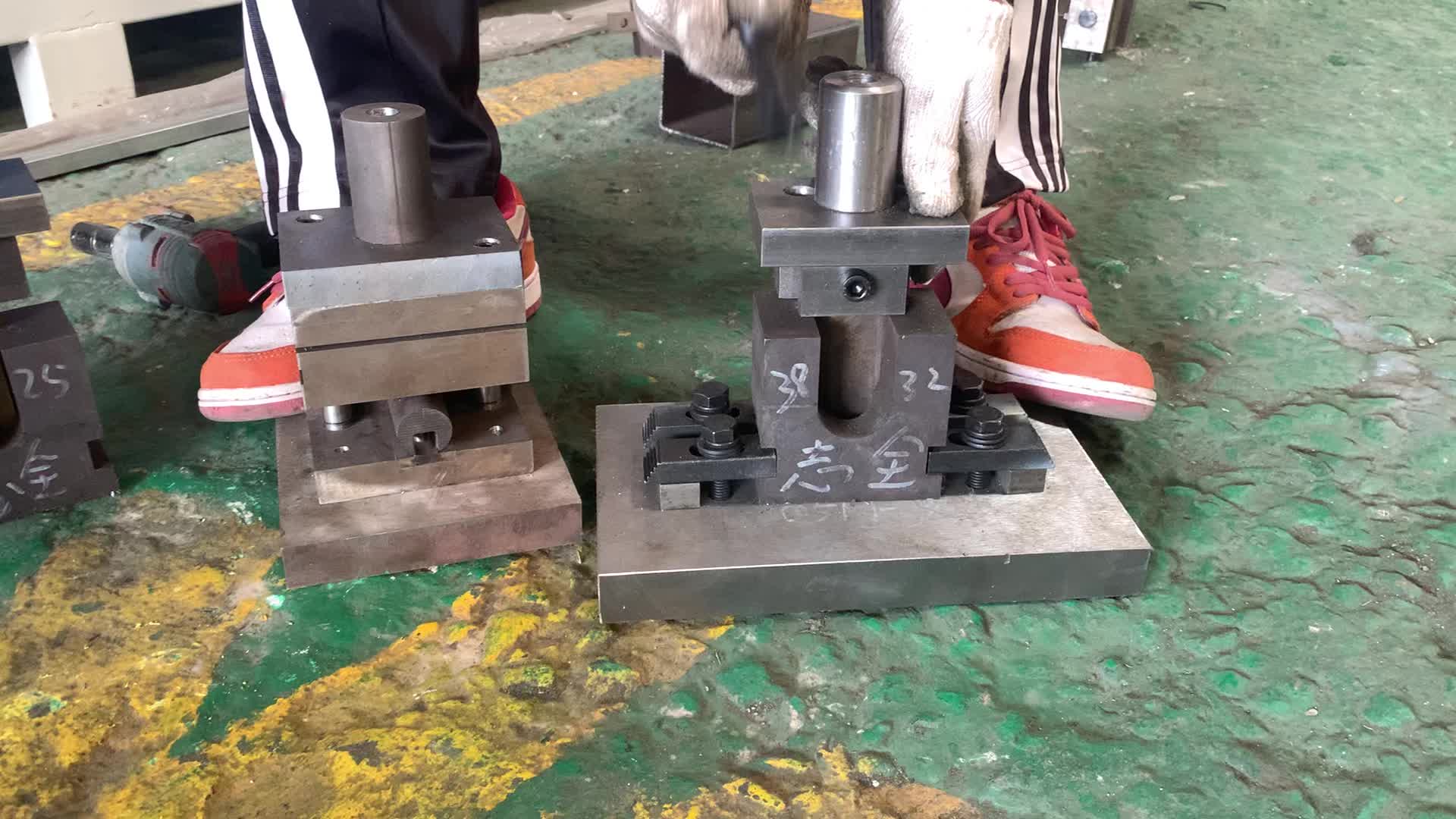 山东中道消防取得灭火器封头冲压成型机专利