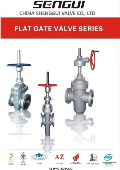 涨停雷达：股权转让+民营医院+阀门管件+无铅铜 永和智控触及涨停